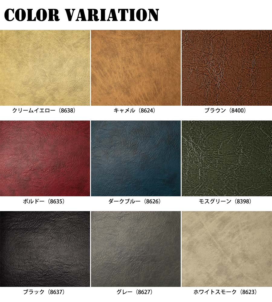 Sale ジムニー Jb64 ジムニーシエラ Jb74 スズキ 車種別専用 フルフラット ベッドキット 1人用 車中泊マット アンティークデザイン 受注生産 Okb Jim1 Fucoa Cl