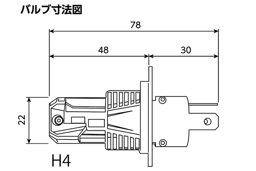 トラック専用 LEDヘッドバルブ