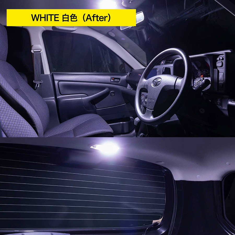 プロボックス/サクシード LEDルームランプセット