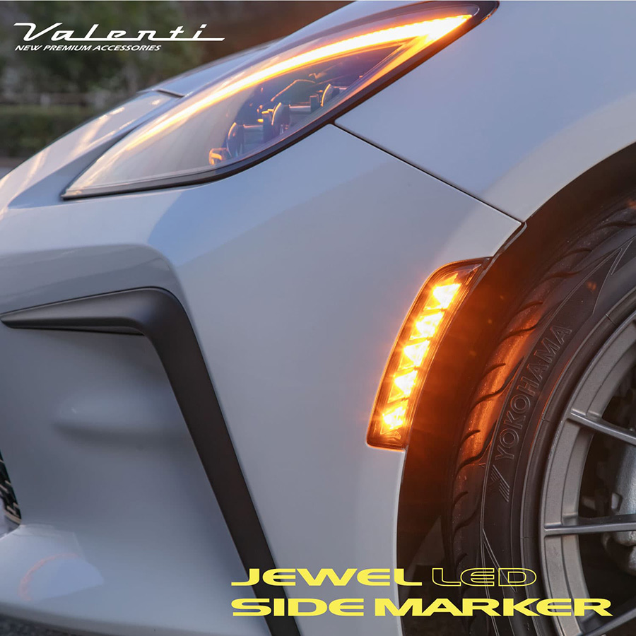 ヴァレンティ（VALENTI） GR86 トヨタ BRZ スバル ジュエル LEDサイド