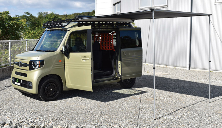 サイドオーニング