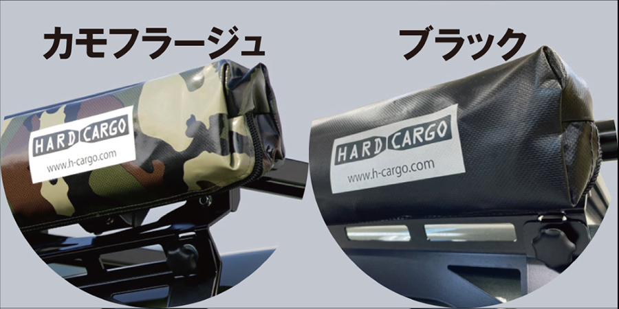サイドオーニング