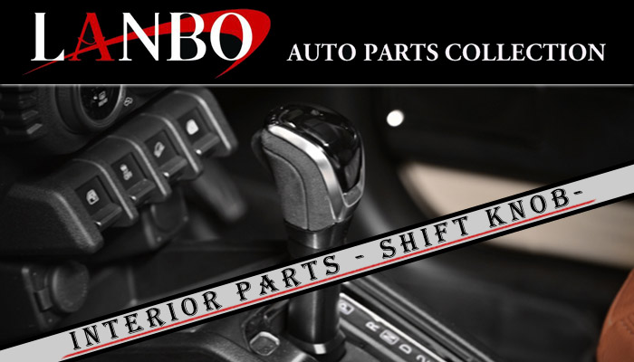 シノブ ジムニー JB64 スズキ AT車 LANBO ロックボタン式シフトノブ