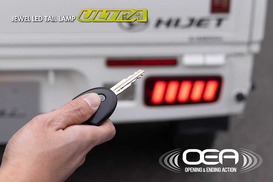 ヴァレンティ LEDテールランプ クローム ハイゼット ピクシス サンバー 新品 楽天市場】【マラソン期間中 全商品 P5倍】Valenti ヴァレンティ