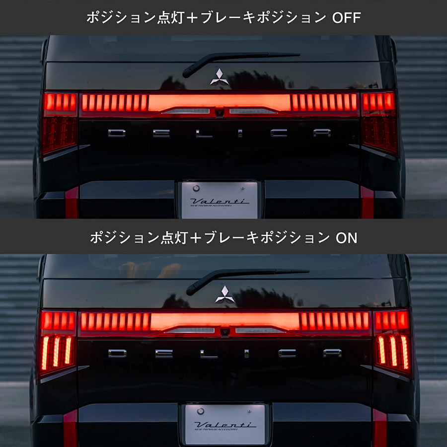 tmd5dlc-img3.jpg