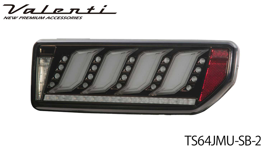 ヴァレンティ（VALENTI） ジムニーノマド JC74W ジムニーシエラ JB74W