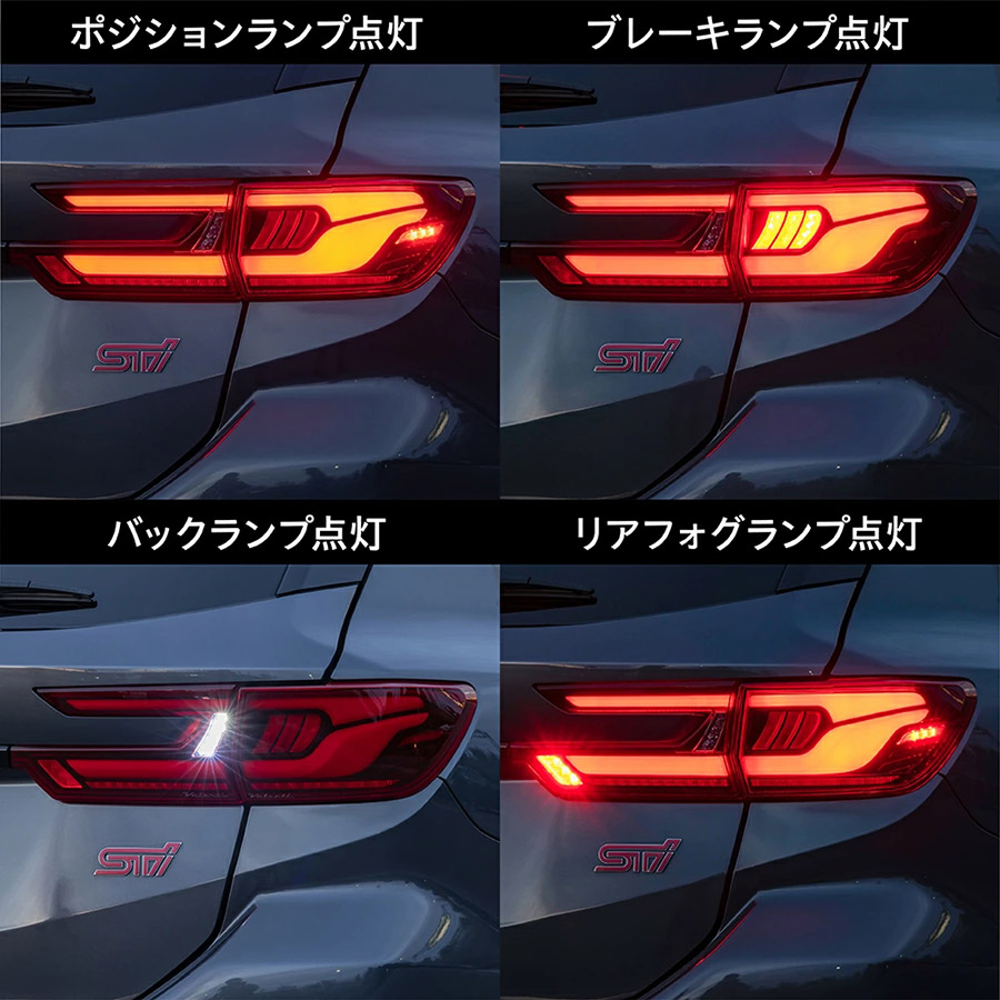 レヴォーグ VN用 Valenti ヴァレンティ ジュエルLEDテールランプ ヴァレンティ レヴォーグ VN# スバル Valenti ジュエル LED