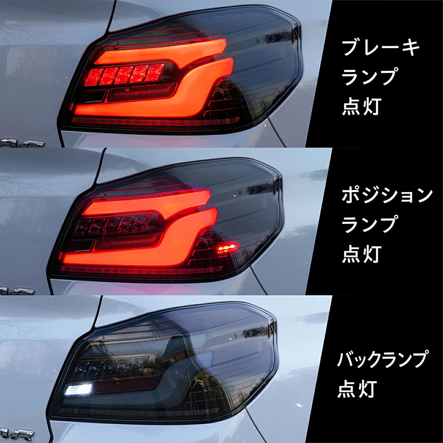 WRX STi VAB WRX S4 VAG スバル Valenti ヴァレンティ ジュエル LEDテールランプ ウルトラ TSWRXU-##-1 :  tswrxu : オージードリーム - 通販 - Yahoo!ショッピング