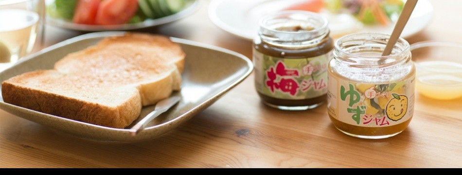越生特産物加工研究所