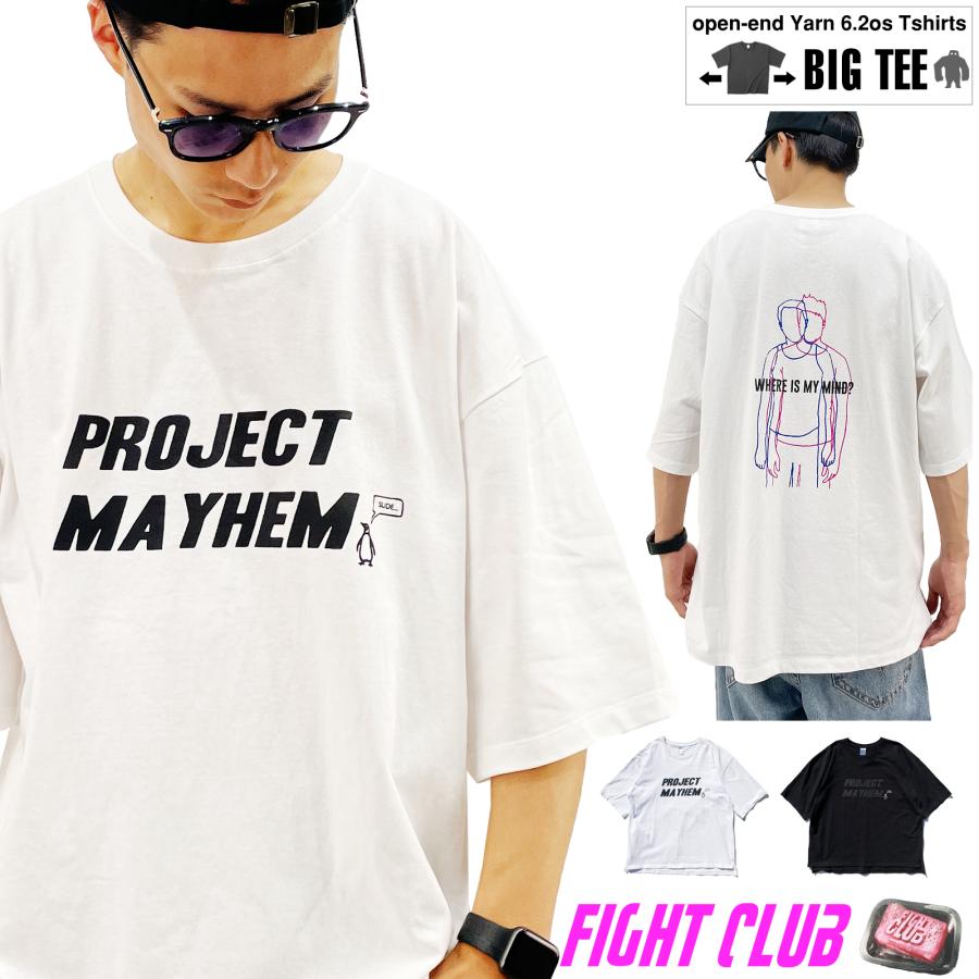 ファイトクラブ 「PROJECT MAYHEM」FIGHT CLUB　プロジェクトメイヘム「 BIG FIT 」 映画Tシャツ　BIGTシャツ｜oguoy｜02