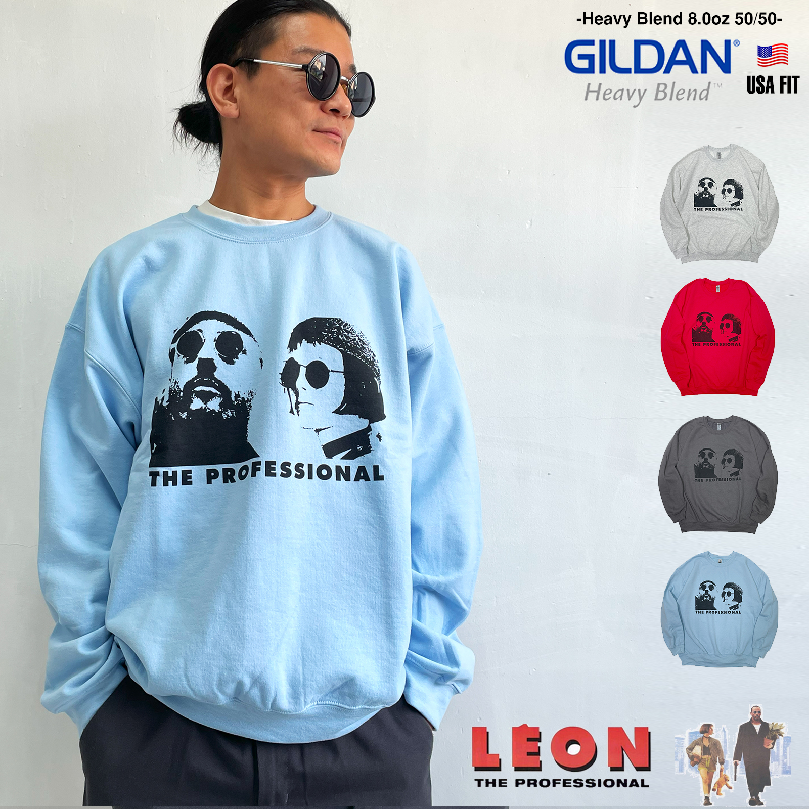 18000m-leon-pro_index.jpg
