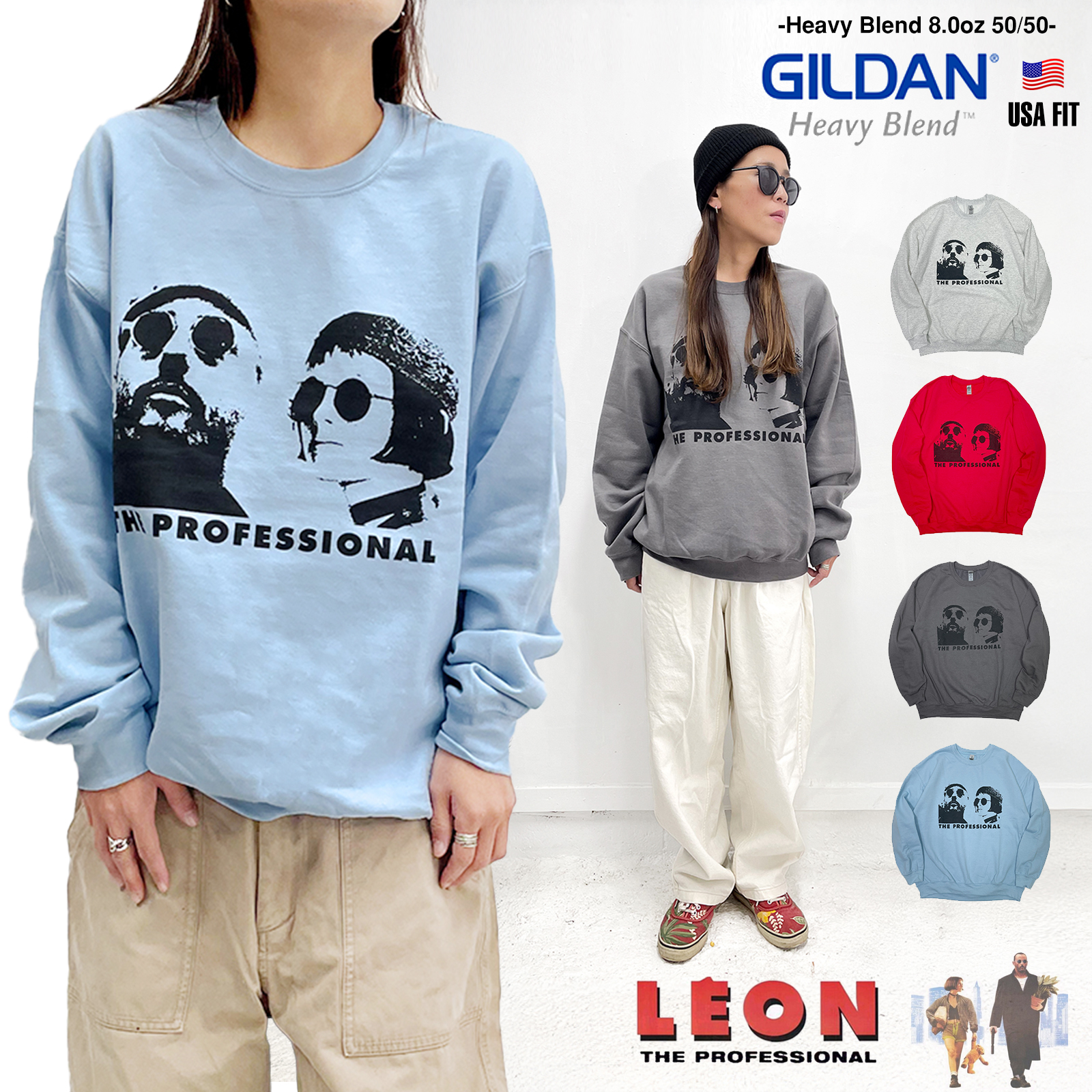 18000w-leon-pro_index.jpg