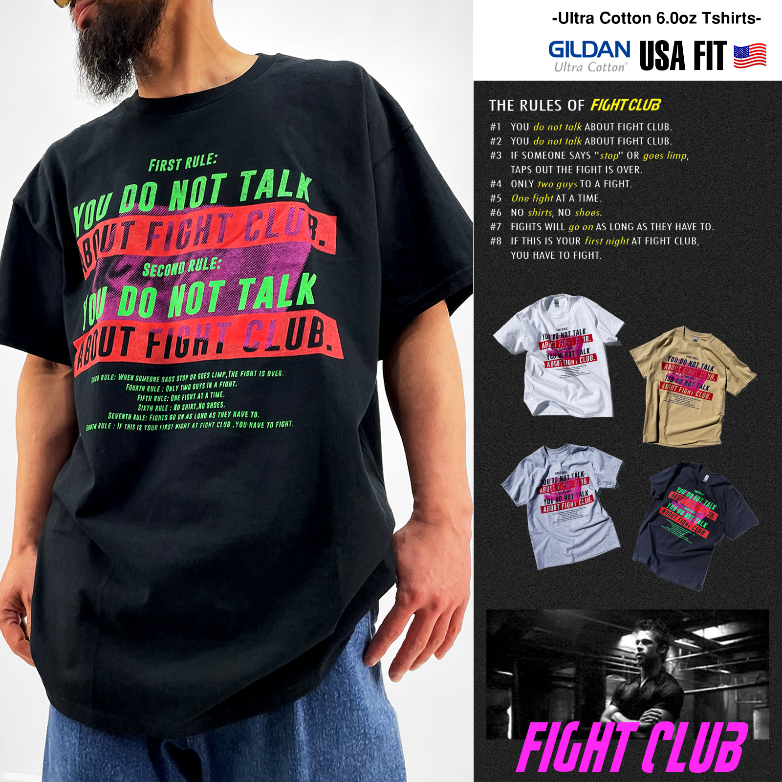 ファイトクラブ 「RULE」 FIGHTCLUB 映画Tシャツ 90s カルトムービー 【GILDA...