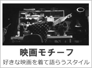 レッドアップル「RED APPLE」ロゴ 焼印 レザー 携帯灰皿 （小物入れ