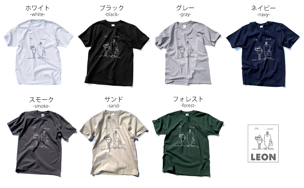 LEON 「ok good」レオンとマチルダ 映画Tシャツ : oguoy