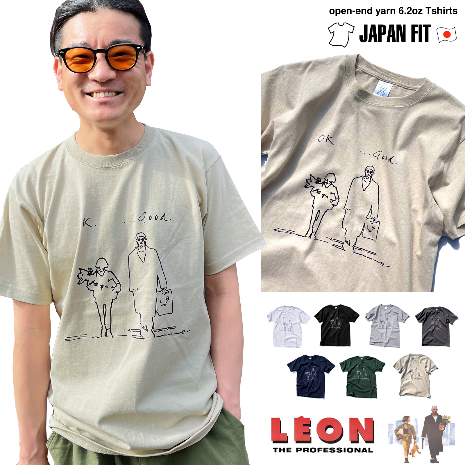 LEON 「ok good...」レオンとマチルダ 映画Tシャツ