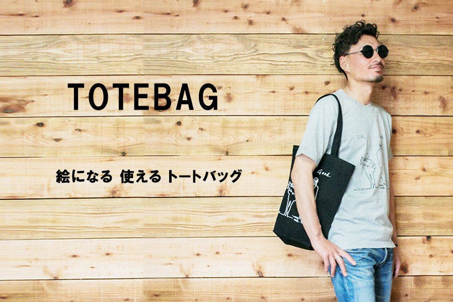 oguoy-オグオイ - Yahoo!ショッピング