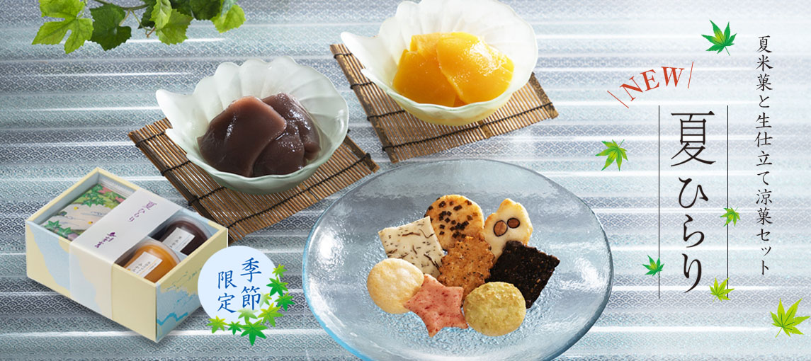 宇治 山政小山園 抹茶 小倉山 袋入 100g 2袋 小山園 ⑦