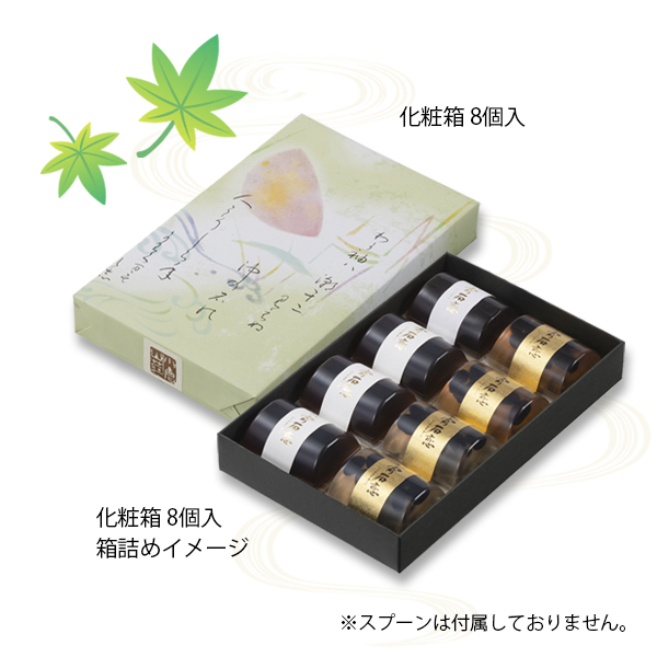パッケージ画像