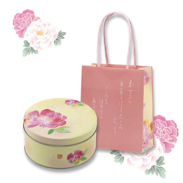 冷蔵便】【数量限定】花のふき寄せ 風かほる 専用手提げ袋付（係数4