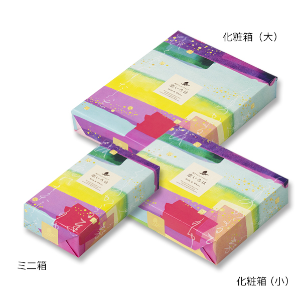 パッケージ画像