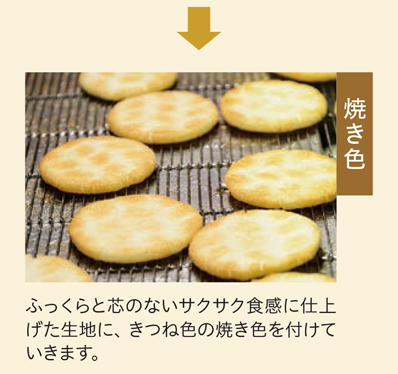 定家の月 化粧箱（小）（サラダ5枚・和三盆5枚・えび4枚）（係数5） 2022 プレゼント ギフト :08322:小倉山荘 - 通販 -  Yahoo!ショッピング