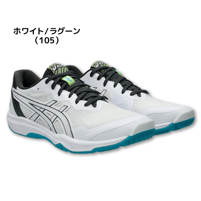 アシックス ローテジャパン（ASICS／スポーツ用品）（サイズ（cm