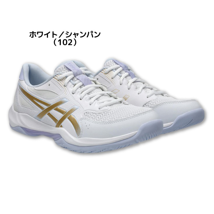 gel-rocket 10の商品一覧 通販 - Yahoo!ショッピング