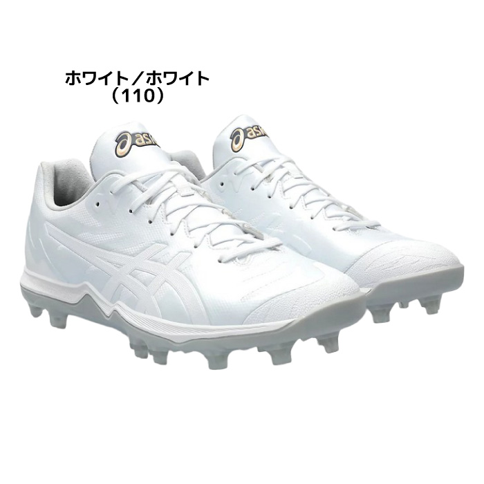 野球 スパイク p革（ASICS／野球 スパイク、シューズ用品）｜スパイク
