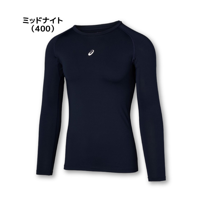 ASICS（アシックス） 25ss ASICS 2031E962 2WAYトリコットロング