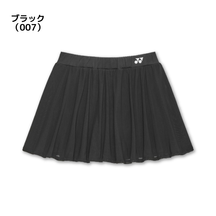 26ss ヨネックス YONEX 26190 ウィメンズスカート(インナースパッツ付) スカート インナー付き ショートパンツ ボトムス テニス バドミントン レディース 制電_1