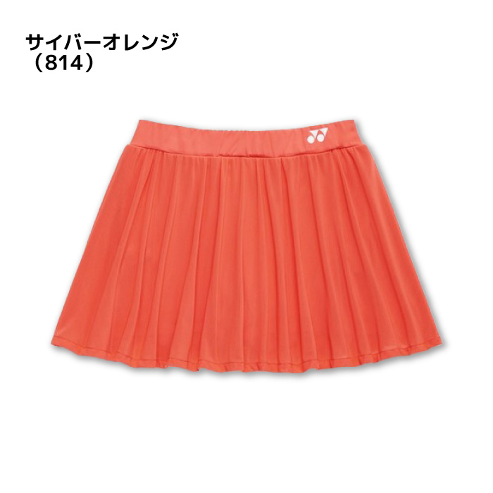 26ss ヨネックス YONEX 26190 ウィメンズスカート(インナースパッツ付) スカート インナー付き ショートパンツ ボトムス テニス バドミントン レディース 制電_3