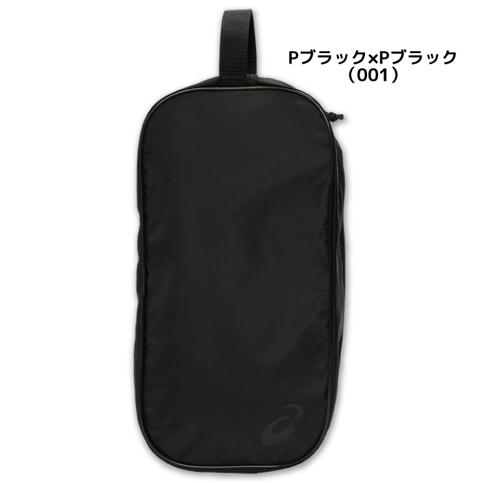 スパイクケース（ASICS）の商品一覧 通販 - Yahoo!ショッピング