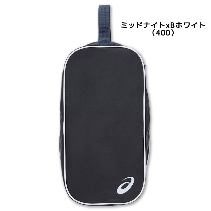 スパイクケース（ASICS）の商品一覧 通販 - Yahoo!ショッピング