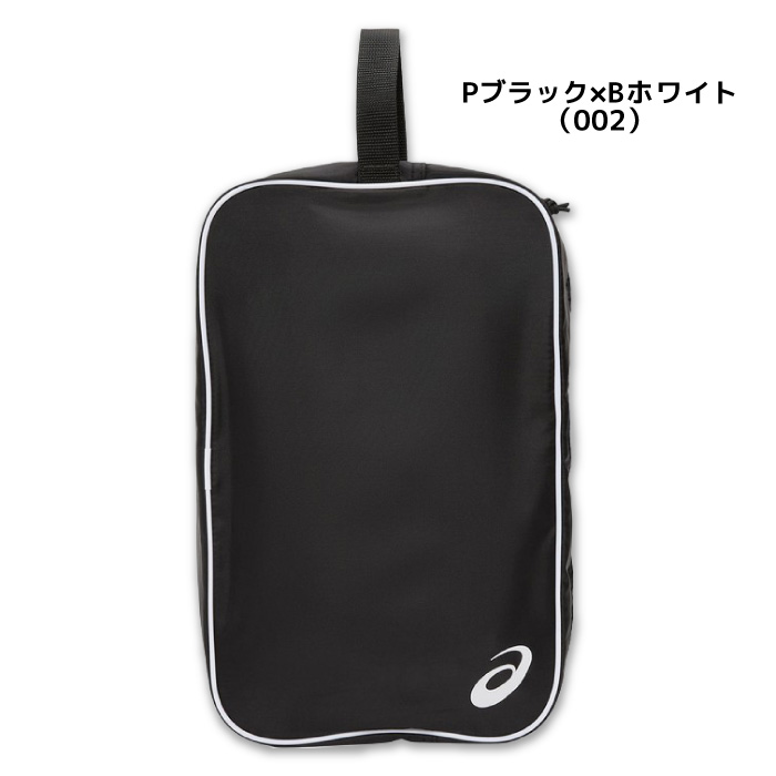 スパイクケース（ASICS）の商品一覧 通販 - Yahoo!ショッピング