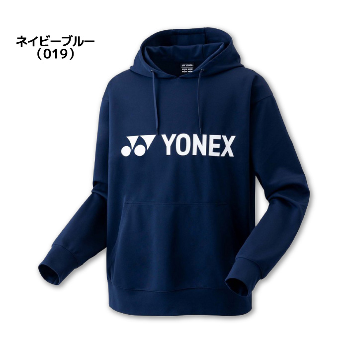 YONEX（ヨネックス） 25fw YONEX 31061 ユニパーカー ユニパーカー