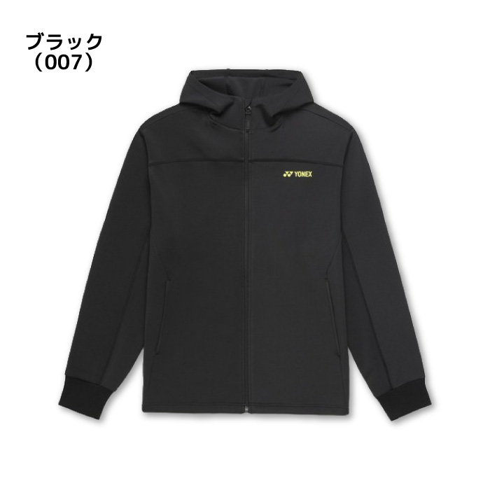 ヨネックスパーカーの商品一覧 通販 - Yahoo!ショッピング