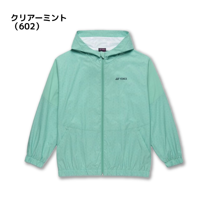 YONEX（ヨネックス） 26ss YONEX 57115 ウィメンズ裏地付ウォーム