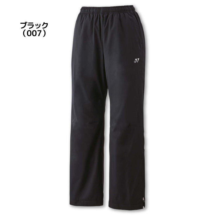 88077_xa-88077-007-s.jpg?size=n