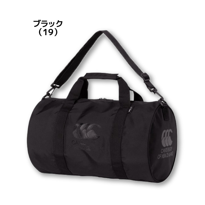 Canterbury チームバッグ ボストンバッグ Ｌサイズ 使用１回のみ 楽天市場】【カンタベリー】CANTERBURY チームバッグ ネイビー L