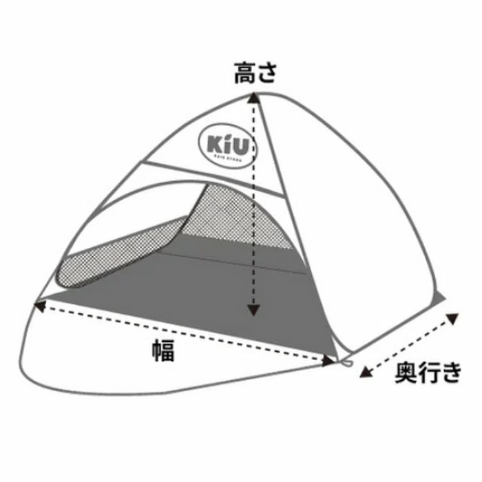 サイズ