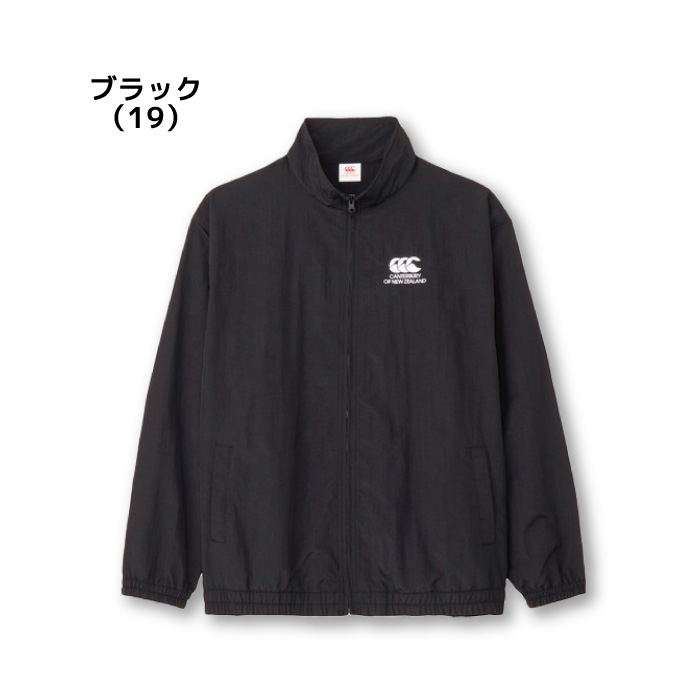 カンタベリー ジャケットの商品一覧 通販 - Yahoo!ショッピング