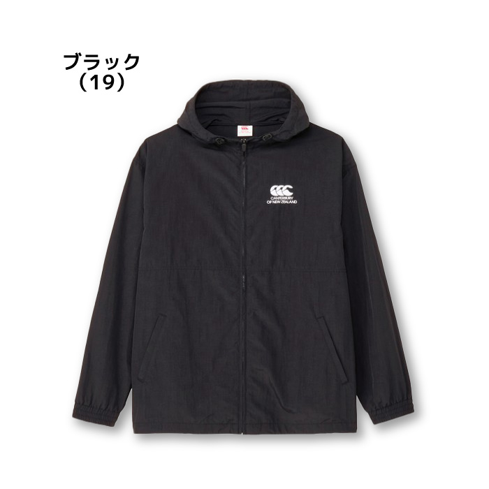 C420-29 Canterbury カンタベリー ウォーマージャケット C420-29 Canterbury カンタベリー ウォーマージャケット（公式