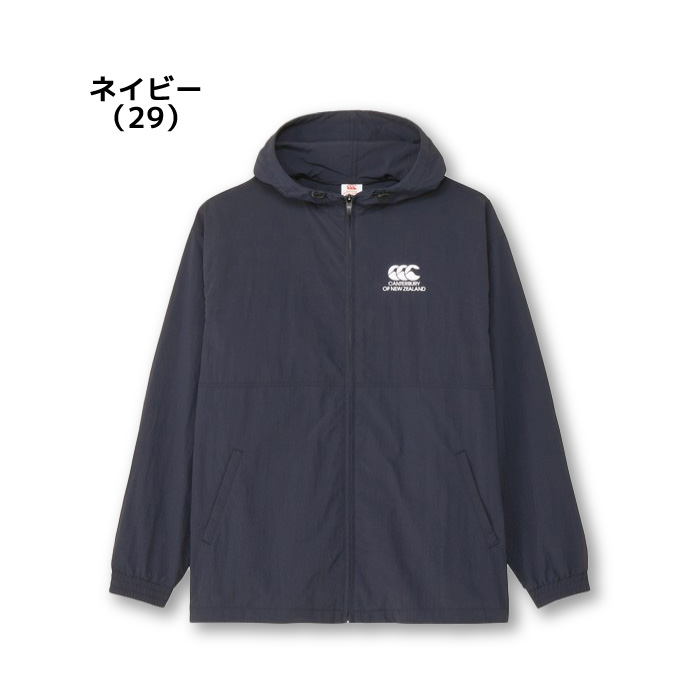 Canterbury（カンタベリー）フレックスウォームインサレーション