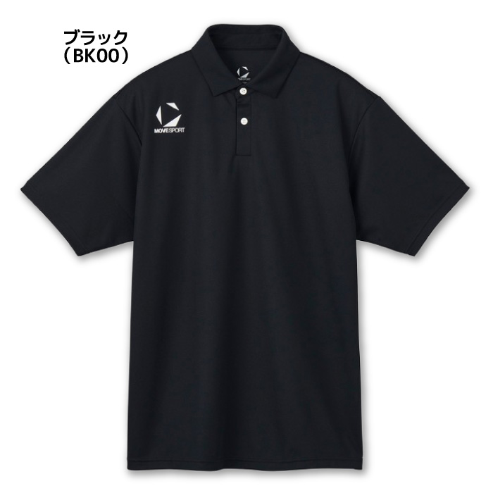 DESCENTE（デサント） 25fw DESCENTE ST5SHST0M ポロシャツ トップス