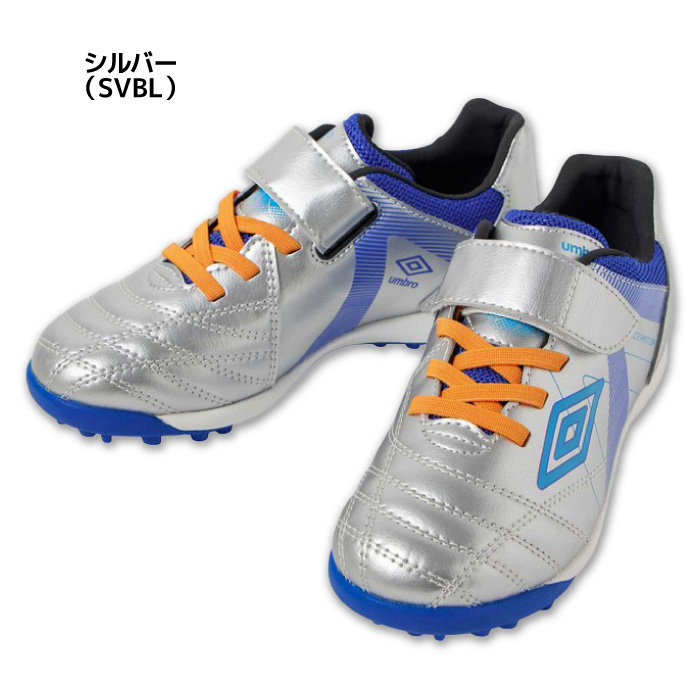 umbro サッカースパイク（サイズ（cm）：23cm）｜スパイク、シューズ