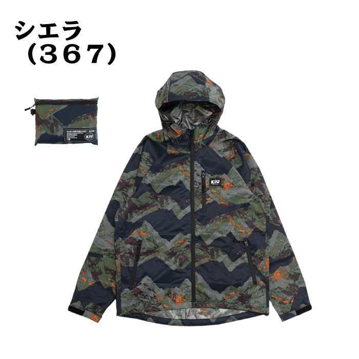 【ウェアのみ】キウ KiU 空調服 K306 kiu 長袖 フード キャンプ フェス アウトドア UVカット 猛暑 ジャケット 撥水 防水 レジャー おしゃれ 可愛い かわいい |  | 01