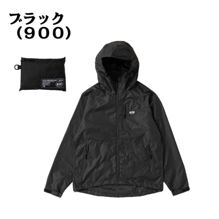 【ウェアのみ】キウ KiU 空調服 K306 kiu 長袖 フード キャンプ フェス アウトドア UVカット 猛暑 ジャケット 撥水 防水 レジャー おしゃれ 可愛い かわいい |  | 02