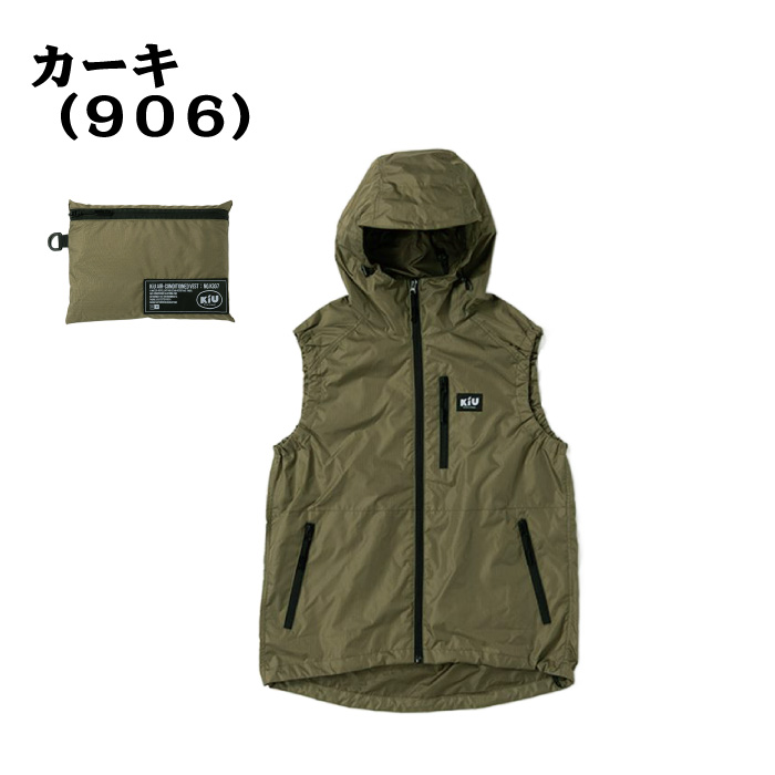 3点セット 新品 エアレボリューション XLサイズ オリーブ 空調服セット 3点セット 新品 エアレボリューション XLサイズ ネイビー 空調服