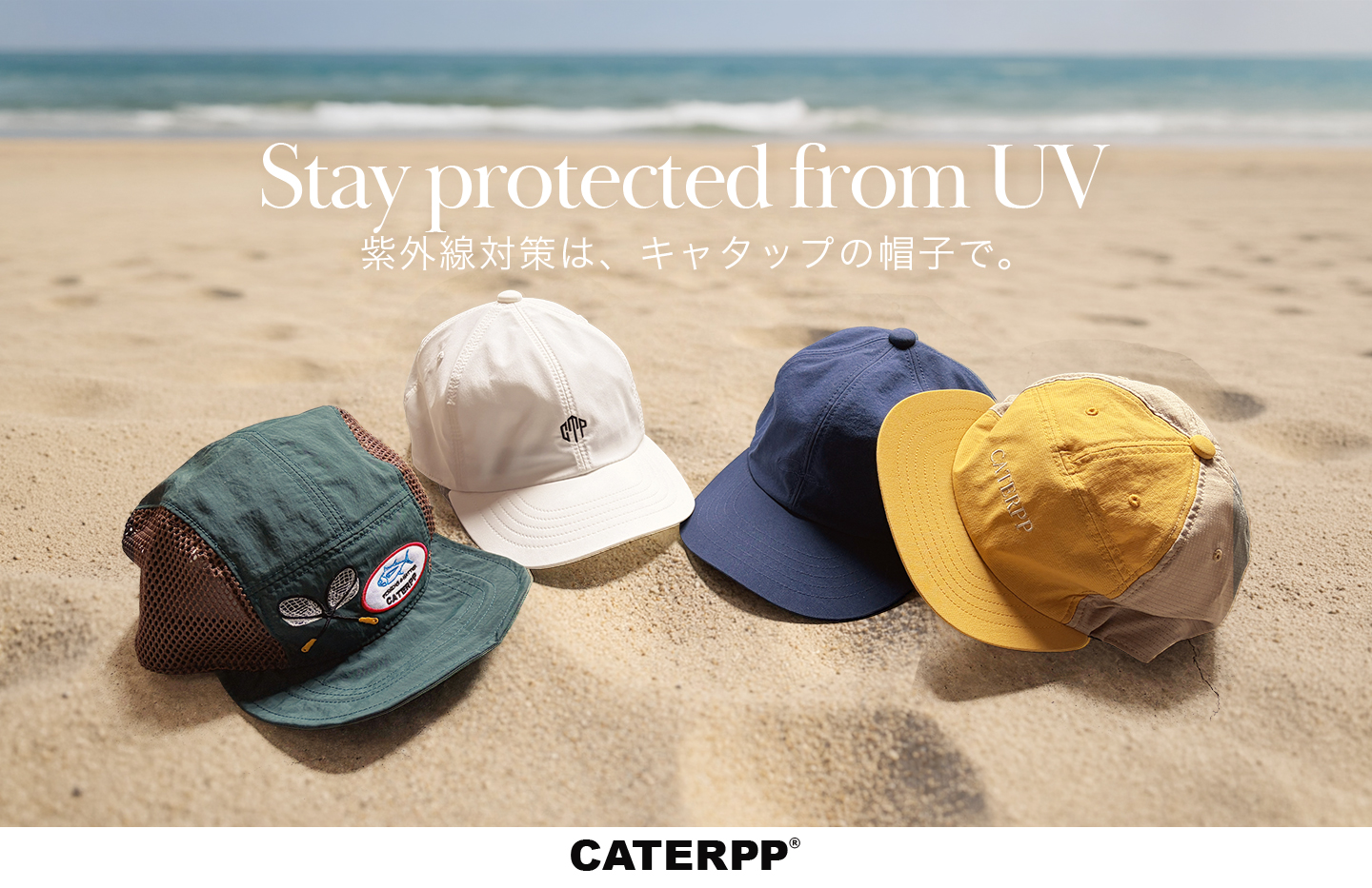 CATERPP(キャタップ) - Yahoo!ショッピング